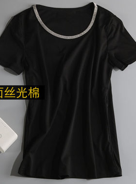欧洲站黑色2021夏季70丝光棉钉珠