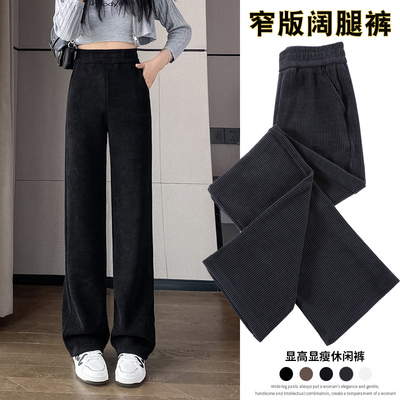 zds美式高腰小个子九分