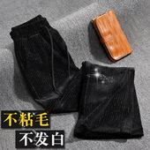 闪闪 阔腿灯芯绒微喇叭加厚高腰女垂感金丝绒裤 小个子亮丝秋款 修身