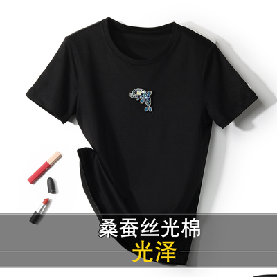 桑蚕丝丝光棉短袖真丝海豚t恤