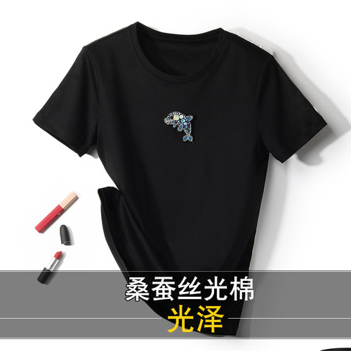 桑蚕丝丝光棉短袖真丝海豚t恤