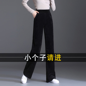 高腰加绒直筒灯芯绒阔腿裤 155小个子雪尼尔女冬款 修身 条绒垂感150