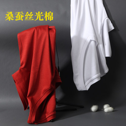 桑蚕丝短袖宽松圆领女款打底衫