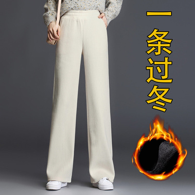 高腰修身版加绒小个子xs