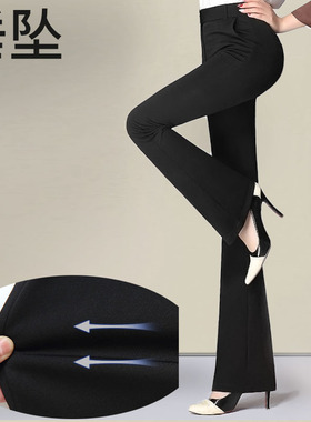 秋季厚款微喇叭垂感韩版特妈妈高腰长裤职业女裤黑色西装面料西裤