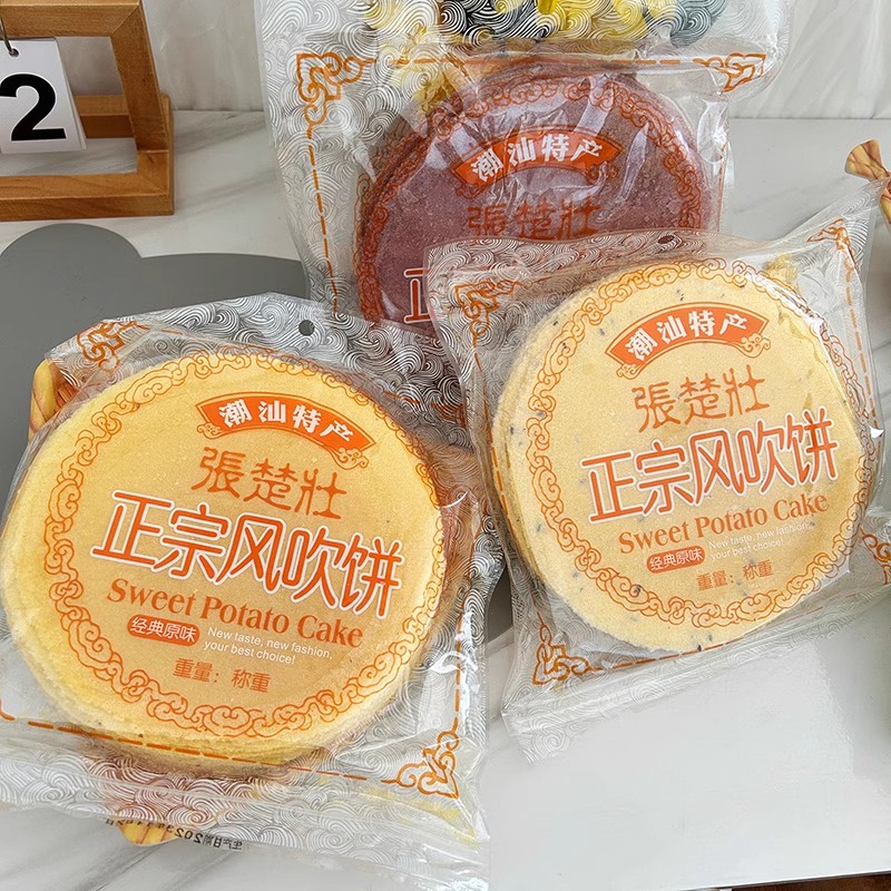 风吹饼汕头地瓜饼薄饼大片张楚壮