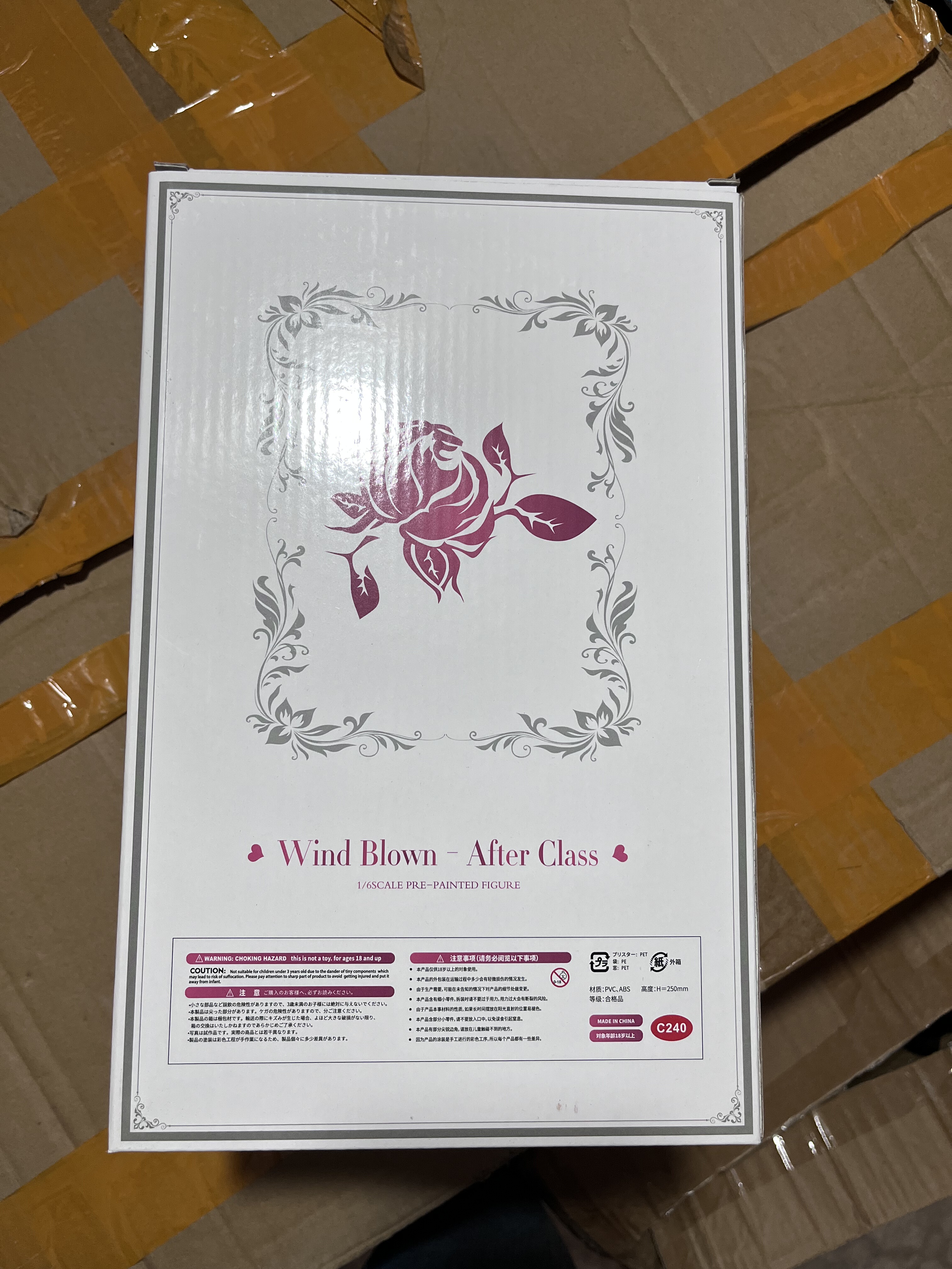 MX原厂 风熏课后高中生手办 动漫手办桌面模型摆件 国产优质现货