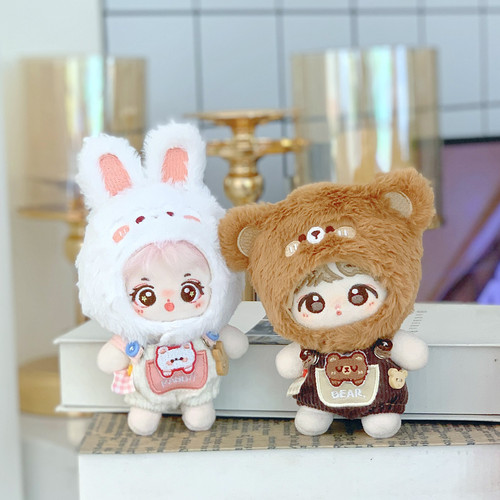 新款可爱10cm棉花娃娃衣4分毛绒头套背带裤正常体海星体可穿包邮