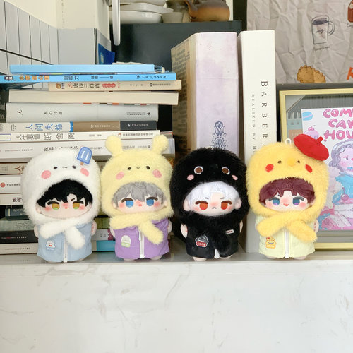 福利包邮恋与深空10cm棉花娃娃羽绒服祁煜黎深沈星回秦彻可爱套装