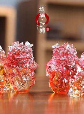 琉璃财狮红色狮子中式瑞狮迷你摆件客厅书房红金色卡通装饰工艺品
