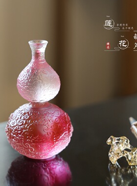 琉璃葫芦中式典雅祥云莲花葫芦禅缘琉璃摆件客厅佛堂茶室淡雅摆放