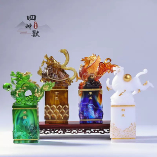 琉璃四神兽摆件青龙朱雀玄武白虎中国风客厅玄关办公室摆放工艺品