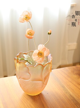 琉璃银杏花瓶大容量彩色插花摆件客厅装饰工艺品摆放黄金叶花瓶