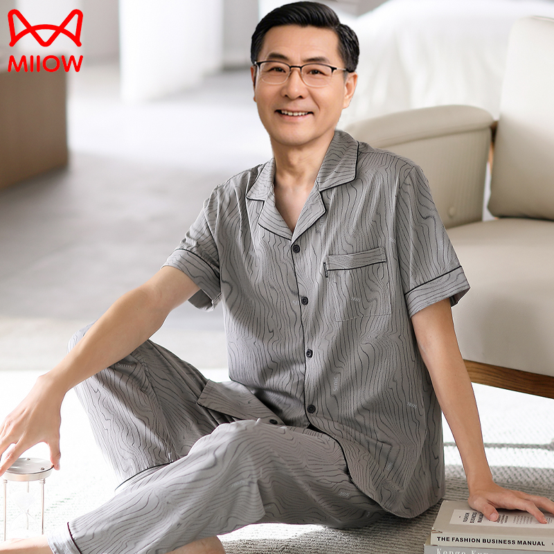 猫人睡衣男春秋季纯棉短袖长裤套装中老年爸爸薄款夏天大码家居服