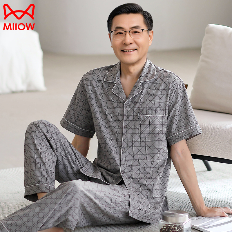 猫人睡衣男春秋季纯棉短袖长裤套装夏款薄款中老年休闲家居服大码