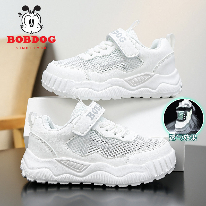 巴布豆女童小白鞋2026新款春夏季白色儿童运动鞋网面透气休闲板鞋