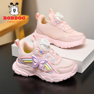 巴布豆女童鞋子2026春秋夏季新款透气网面鞋女孩儿童运动鞋老爹鞋