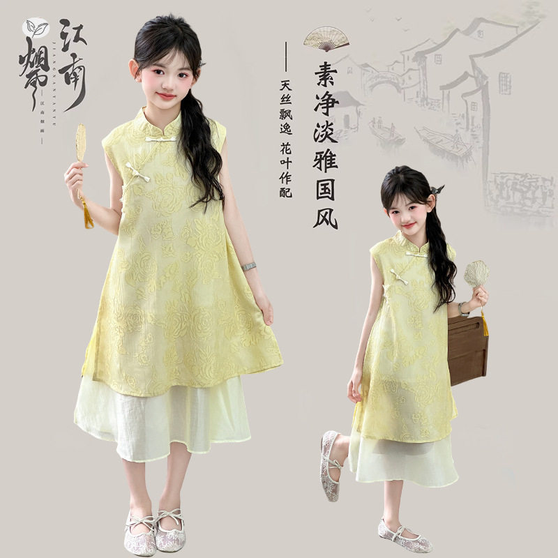女童新中式无袖立领盘扣旗袍裙