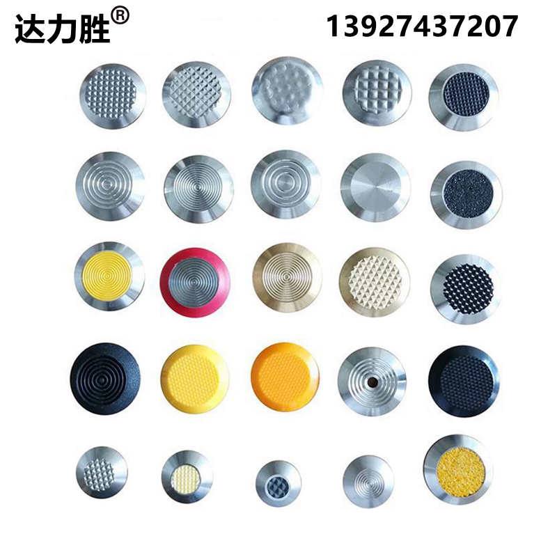 不锈钢盲道钉316导盲条304盲人钉