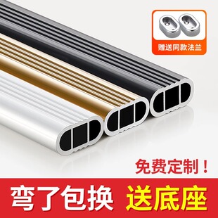 加厚衣柜挂衣杆衣架杆托晾衣杆衣橱内扁横杆铝合金衣柜杆五金配件