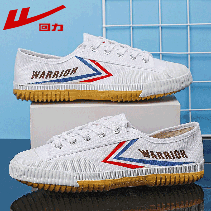 warrior回力夏季复古经典帆布鞋