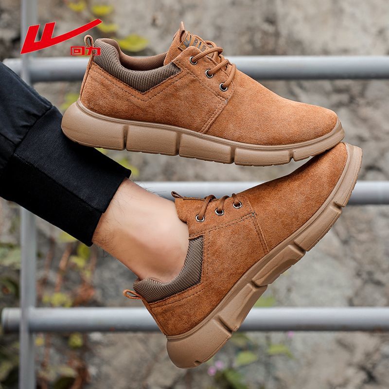 回力男鞋透气休闲网鞋老年健步鞋