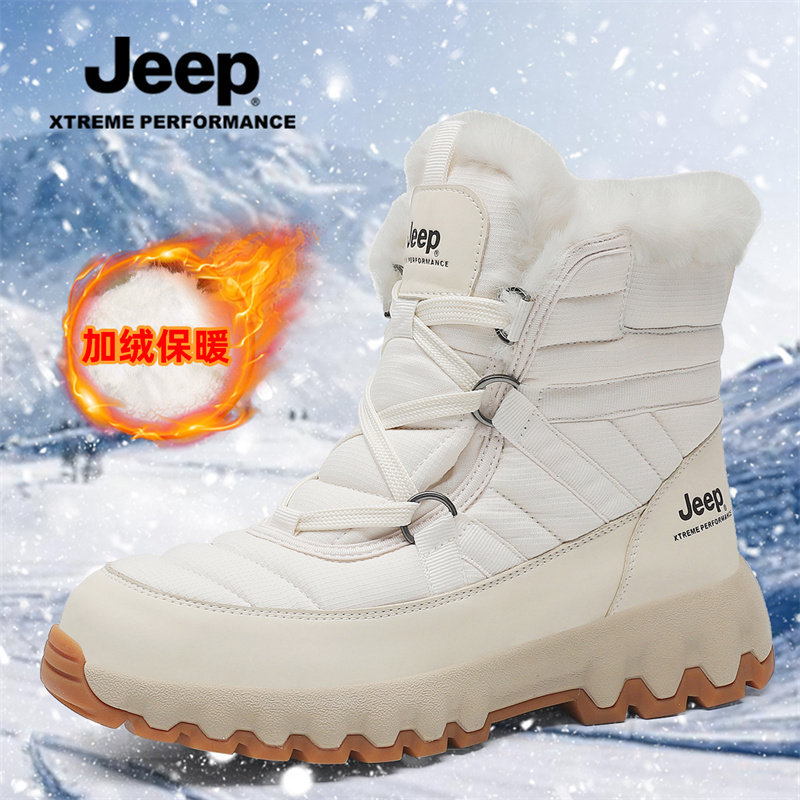 JEEP MARTIN BOOTS MENS HIGH-TOP WATERPROOF NON-SLIP NORTHEAST COTTON SHOES WINTER FLEECE THICKENED WARM WHITE SNOW BOOTS WOMEN