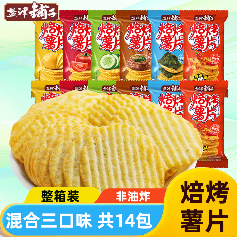 盐津铺子非油炸薯片整箱装490g