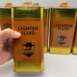 ZORRO打火机清香型煤油燃料火油配件燃油正品专用火机油通用