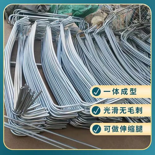 高栏货车棚杆4米2货车棚杆大货车半挂车圆管加厚定制篷布杆蓬杆