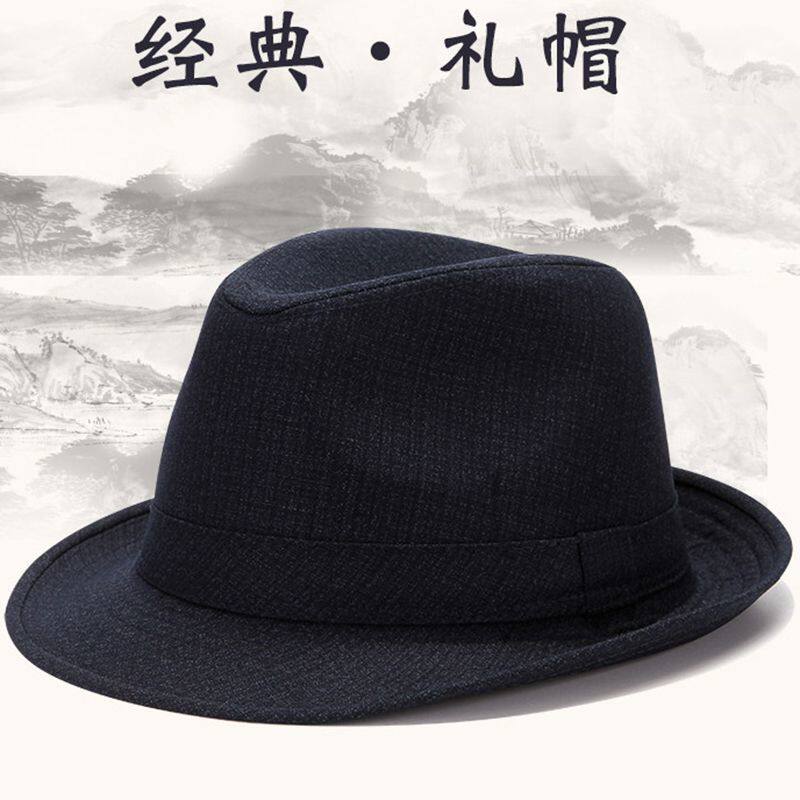 老人帽子男春秋天礼帽布帽中老年爸爸绅士帽老头帽夏季薄款爵士帽