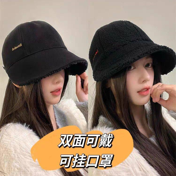 女素颜遮脸韩版显脸小百搭渔夫帽秋冬加绒防寒保暖两面戴鸭舌帽子