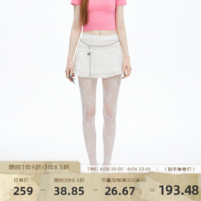 vvok甜辣风百搭A字蛋糕裙女2023年新款蕾丝边设计感小众半身短裙