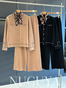 大码 女妈妈春秋新款 气质小香风中老年针织两件套 休闲冰丝套装 时尚