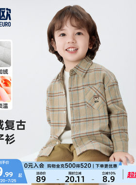 右欧加绒格子秋冬新款衬衫