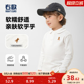 新款 右欧男童polo衫 儿童小童宝宝打底上衣 童装 春秋季 长袖 T恤春装