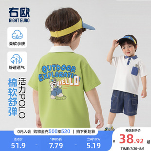 T恤夏季 POLO衫 衫 右欧男童短袖 洋气儿童翻领半袖 新品 女童薄款 童装
