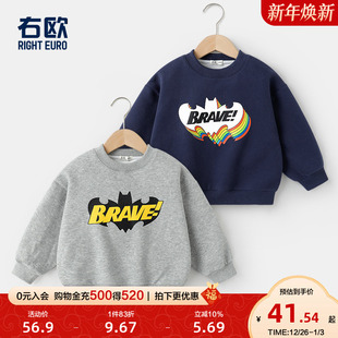 儿童1岁3小童宝宝上衣春季 男童套头卫衣春装 童装 新款 U14587 春秋款