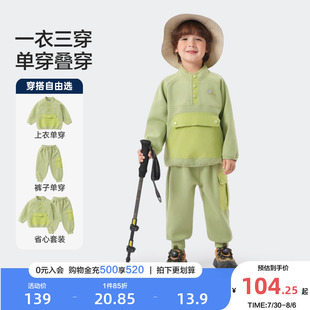 童裝 右歐男童衛(wèi)衣衛(wèi)褲 新款 兒童套裝 女童運動服兩件套多巴胺風春季
