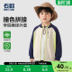 时髦童装 右欧儿童棒球服外套撞色男童女童上衣学院洋气春秋季 新款