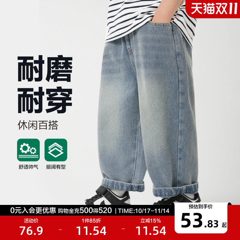 复古牛仔新款春秋长裤右欧