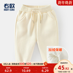 秋冬童装 新款 儿童宝宝小童保暖潮U12621 子冬装 男童加绒加厚棉裤