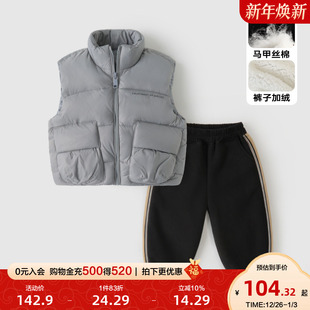 子套装 子两件套秋冬男童纯色立领夹棉背心加绒裤 潮 马甲裤 右欧童装