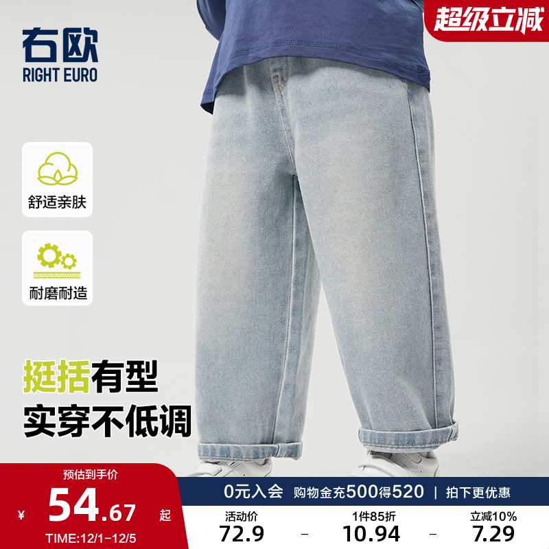 上衣新款长袖T恤春装右欧