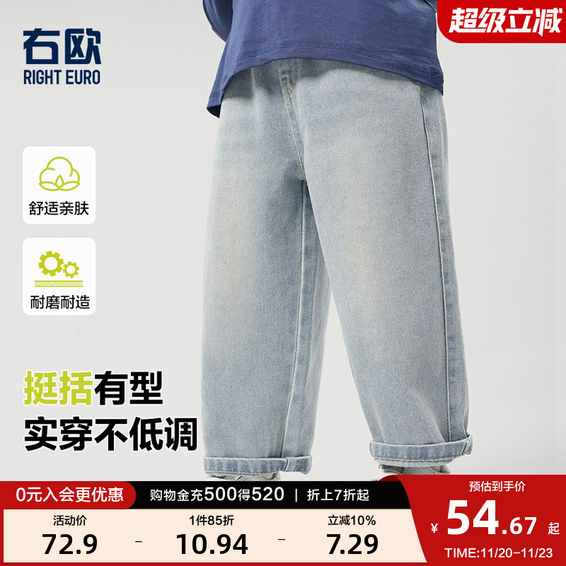 上衣新款长袖T恤春装右欧