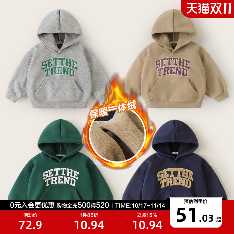 秋冬新款连帽卫衣加绒右欧