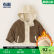 右欧童装 男童女童加绒保暖棉袄棉服 儿童棉衣外套连帽拼色洋气冬装