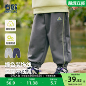 子男童运动裤 童装 女童百搭卫裤 休闲新款 户外洋气春秋季 右欧儿童裤