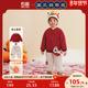 右欧童装 套装 儿童年服洋气保暖女童加绒卫衣裤 子两件套男童秋冬季