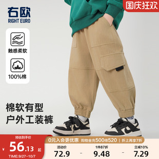 運(yùn)動(dòng)休閑百搭兒童褲 童裝 秋裝 女童寶寶工裝 褲 子春秋款 右歐男童長(zhǎng)褲